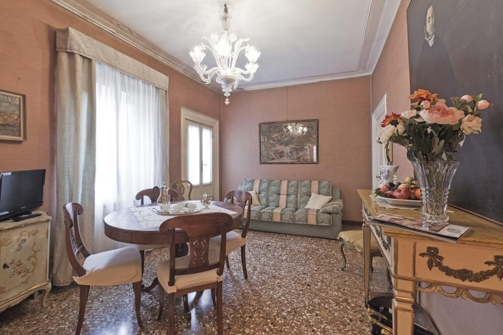 Apartment Terrace