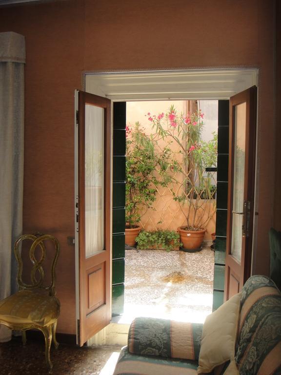 Apartment Terrace
